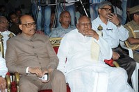 Sri Vasavi Kanyaka Parameswari Charitra Audio Launch